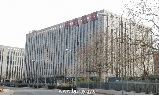 中电金扬科技园